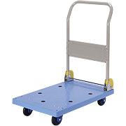 Xe đẩy Prestar PB-101C-P