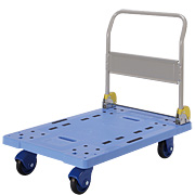 Xe đẩy Prestar PF-301C-P