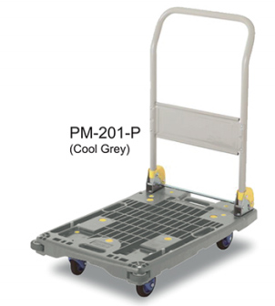 Xe đẩy Prestar PM 201C